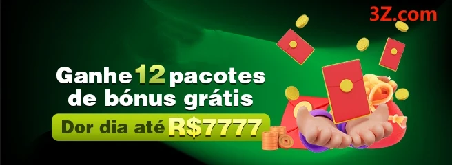 75YS Ganhe R$ 100,00 Gratis